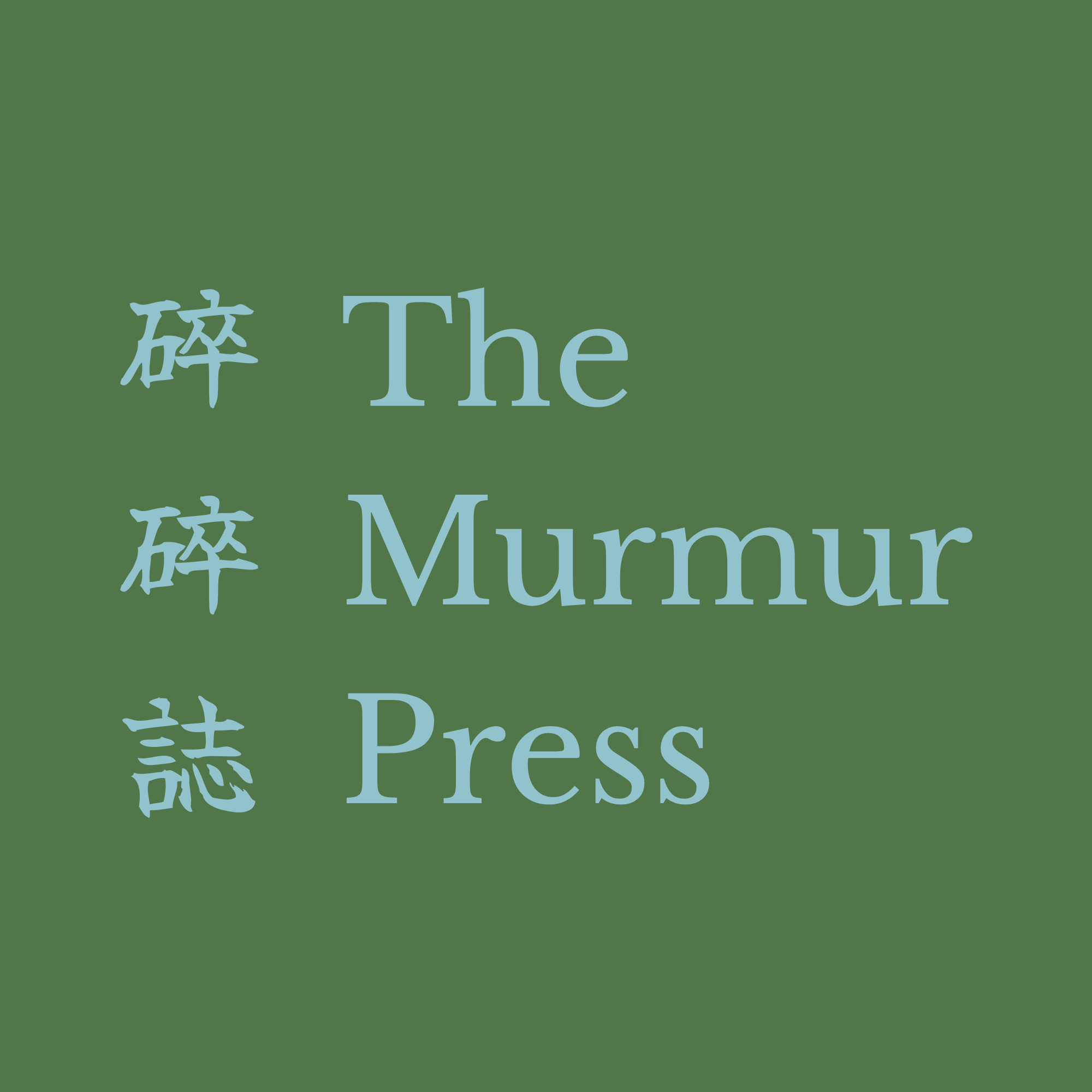 The Murmur Press
